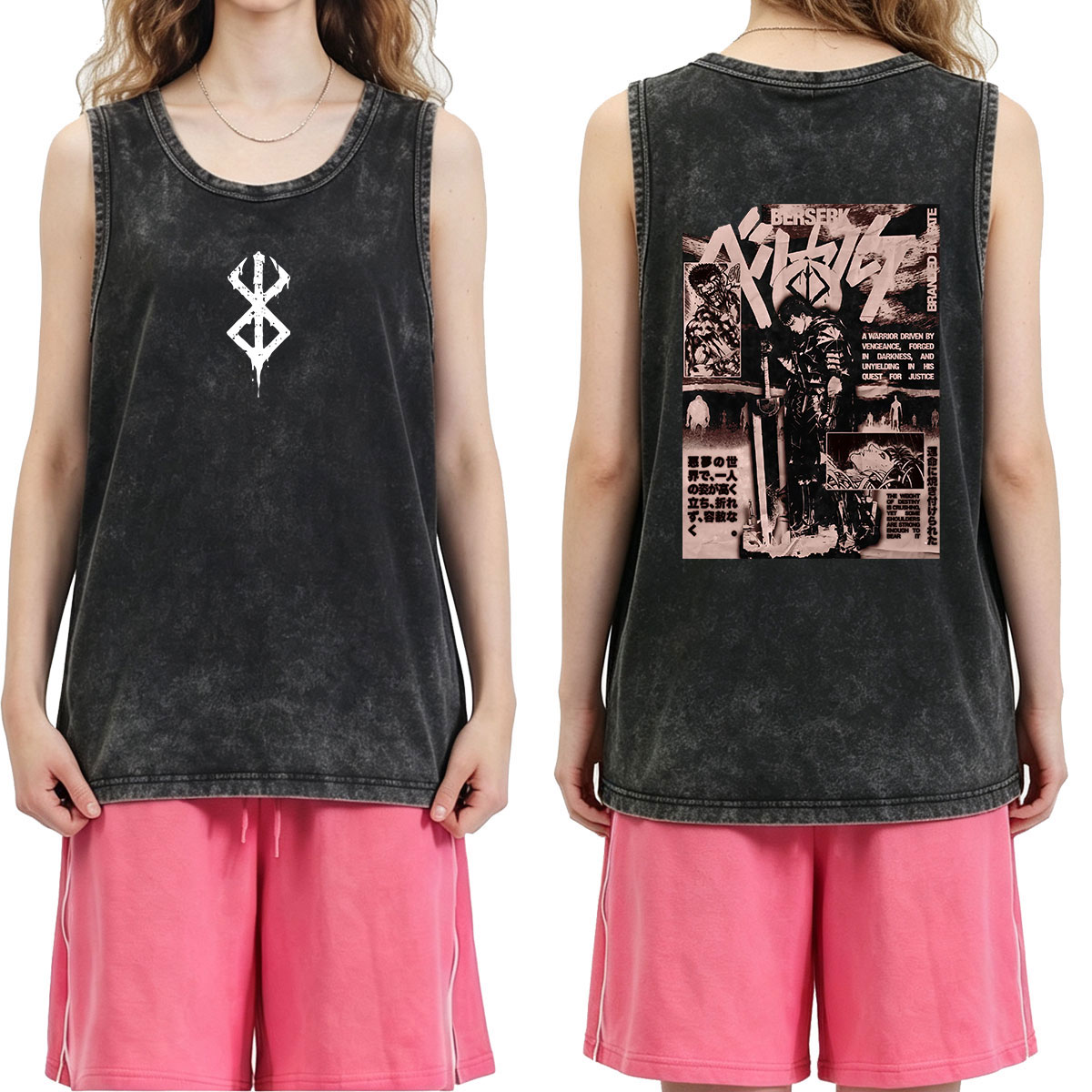 Acid Wash Vintage Graphic T Shirt - เสื้อกล้ามลายกราฟิกอนิเมะ Berserk Guts สไตล์วินเทจ ฟอกสีแบบแอซิด สำหรับผู้ชายและผู้หญิง