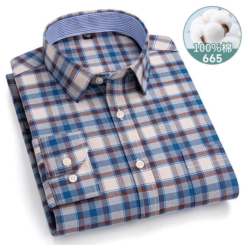 5XL-6XL-7XL เสื้อเชิ้ตแขนยาวขอ - Oxford Cotton Casual Shirt Business บทวิจารณ์และราคา