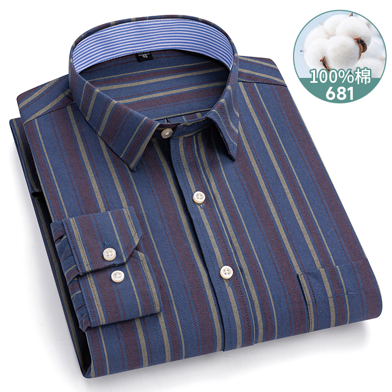 5XL-6XL-7XL เสื้อเชิ้ตแขนยาวขอ - Oxford Cotton Casual Shirt Business บทวิจารณ์และราคา