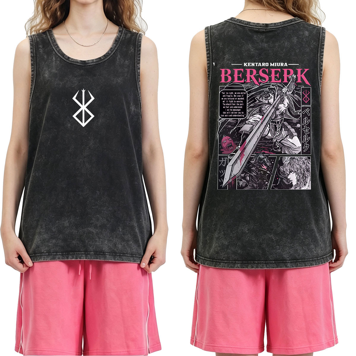 เสื้อกล้ามลายกราฟิกอนิเมะ Bers - Acid Wash Vintage Graphic T Shirt บทวิจารณ์และราคา